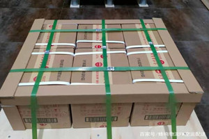 白莲机场邮寄酒水【机场货运当天